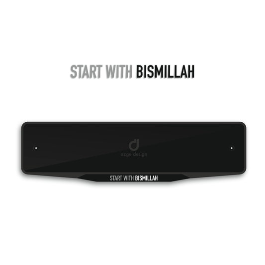 'START WITH BISMILLAH' Special Design Plate Frame